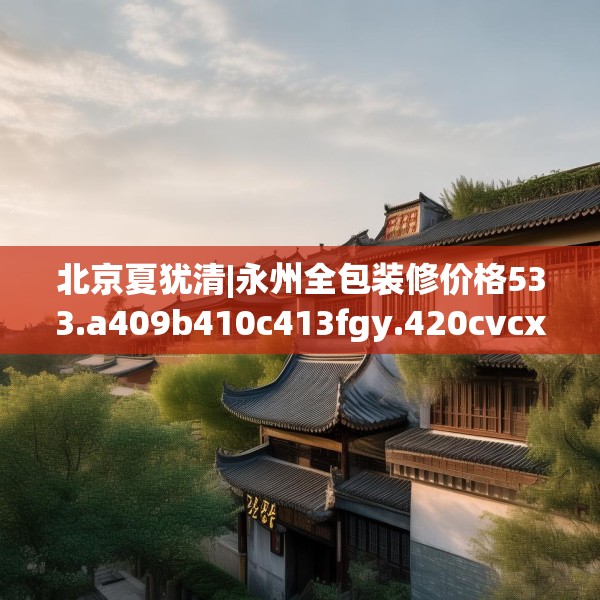 2025年3月 第5页