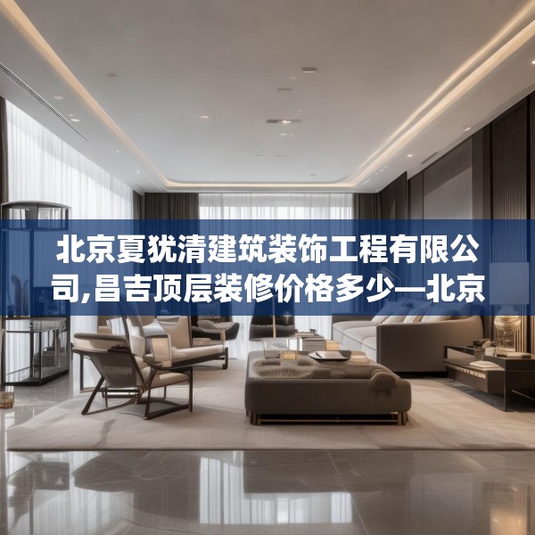 2025年4月 第676页