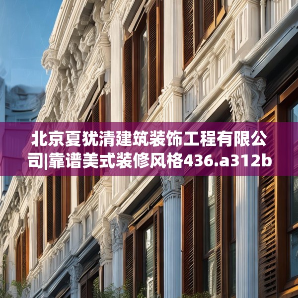 2025年4月 第671页