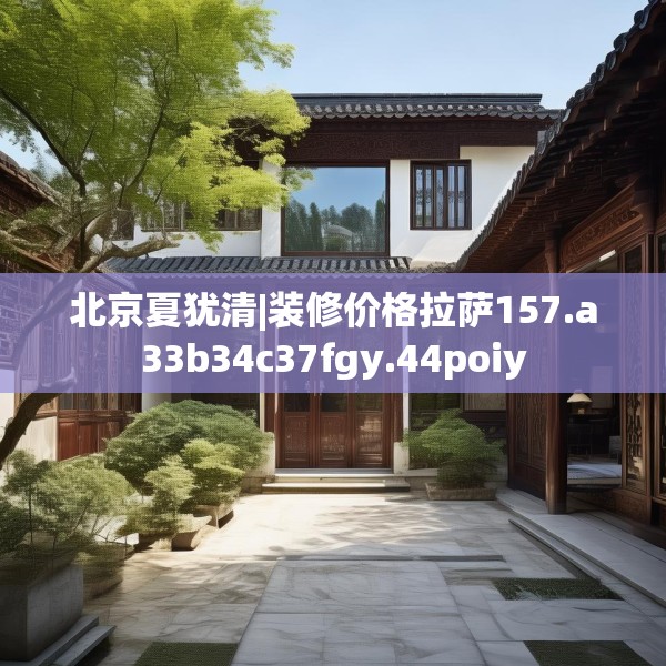 2025年4月1日 第37页