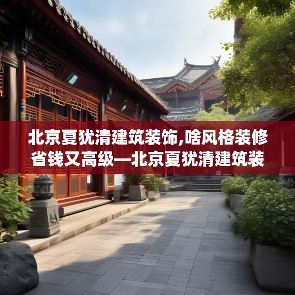2025年4月1日 第31页