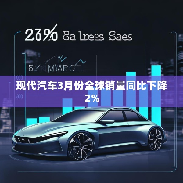 2025年4月1日 第17页