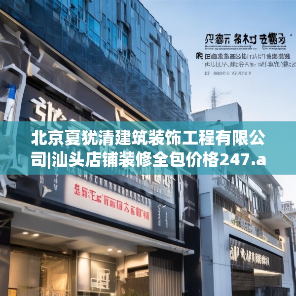 2025年4月1日 第16页