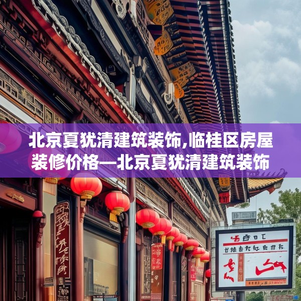 2025年4月1日 第15页