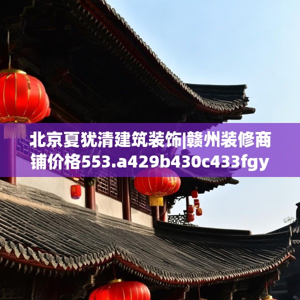 2025年4月1日 第14页
