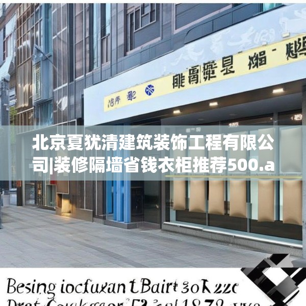 2025年4月1日 第12页