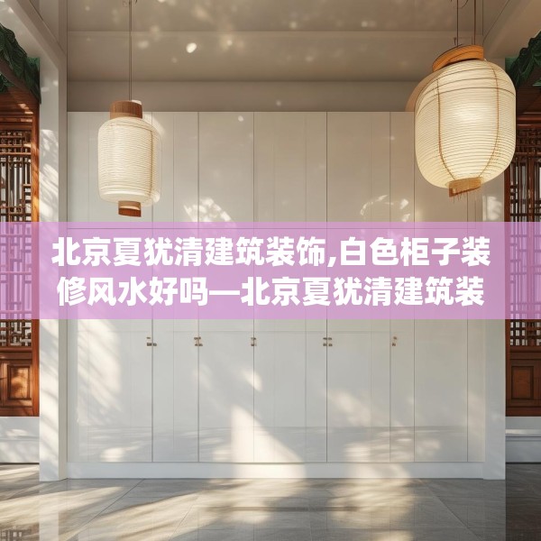 2025年4月1日 第9页