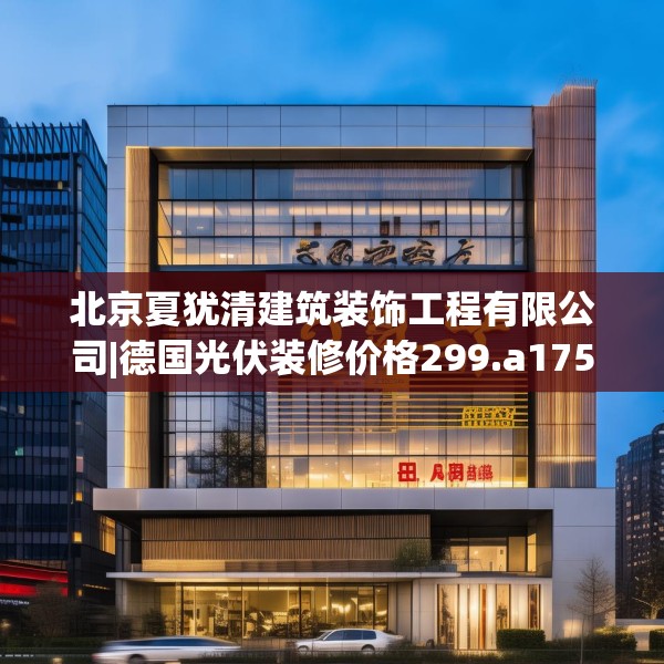 2025年4月1日 第3页