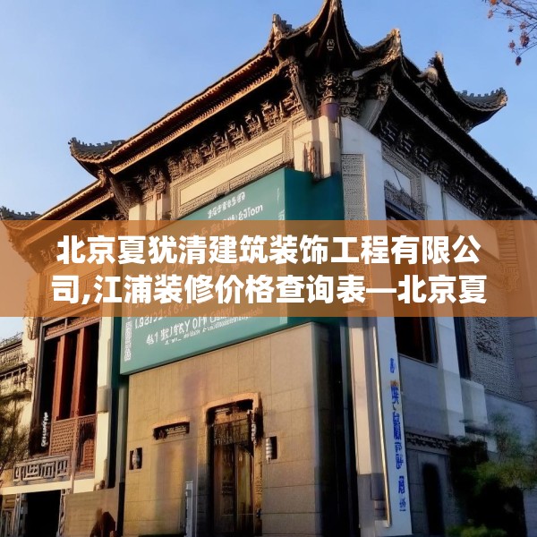 2025年4月2日 第35页