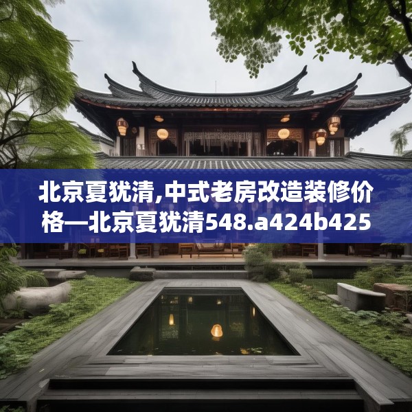 2025年4月2日 第14页