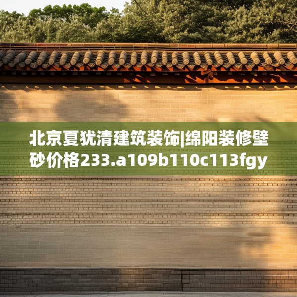 2025年4月2日 第7页