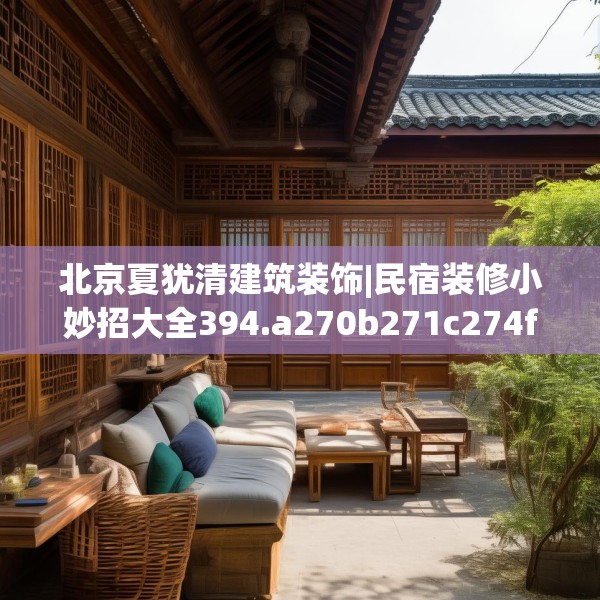 2025年4月2日