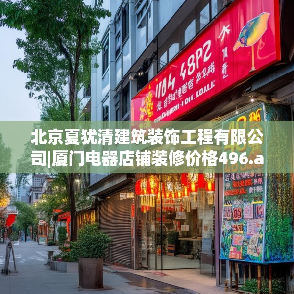 2025年4月3日 第41页