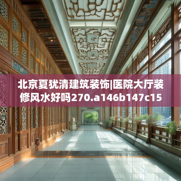 2025年4月3日 第34页