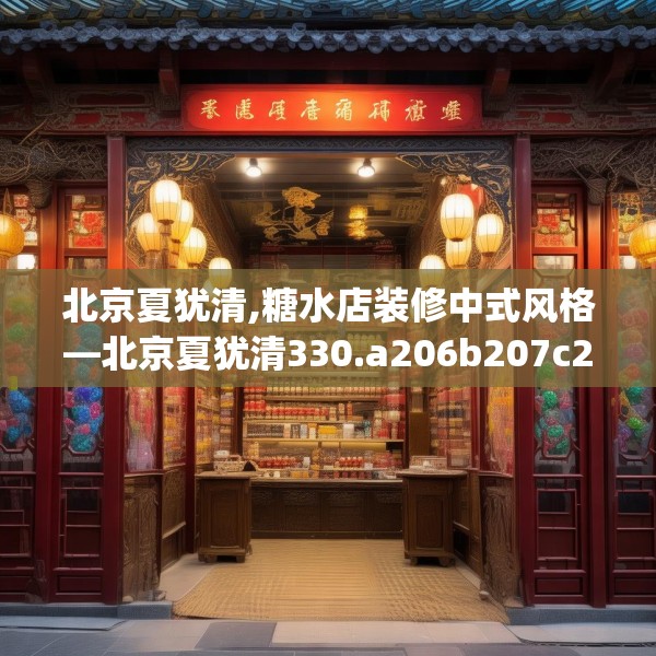 2025年4月3日 第27页