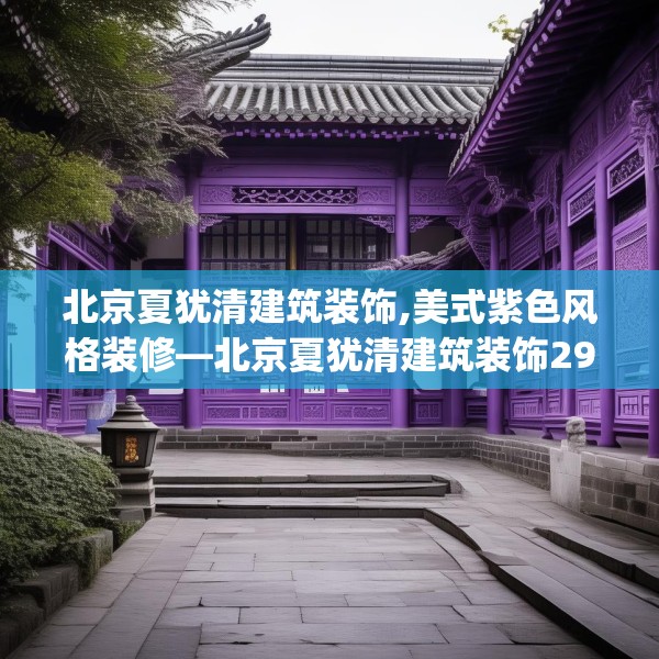 2025年4月3日 第19页