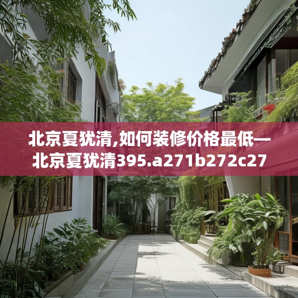 2025年4月3日 第12页