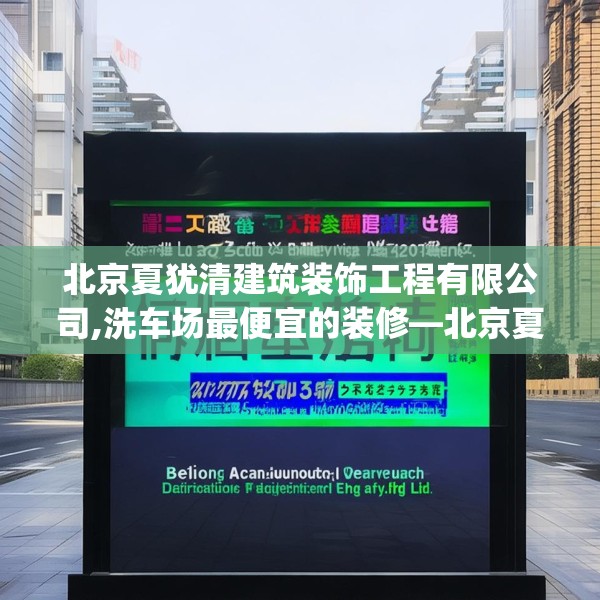 2025年4月3日 第10页