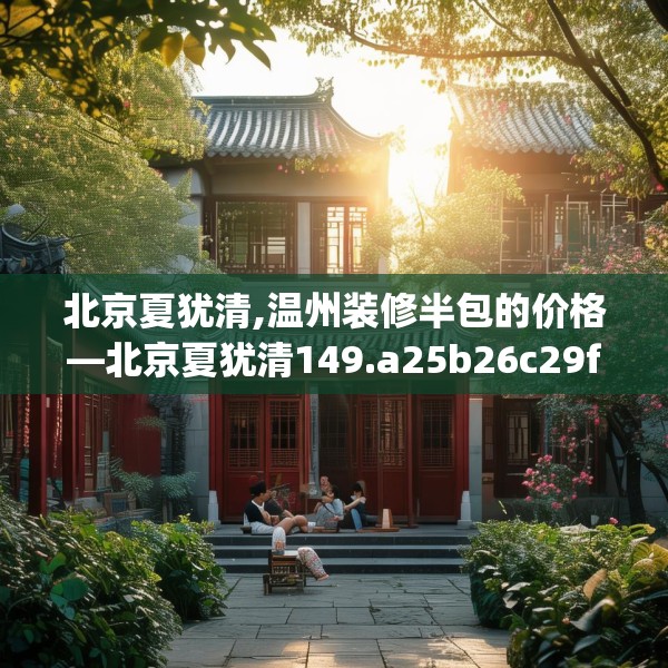 2025年4月3日 第5页