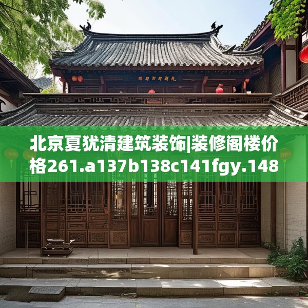 2025年4月4日 第35页