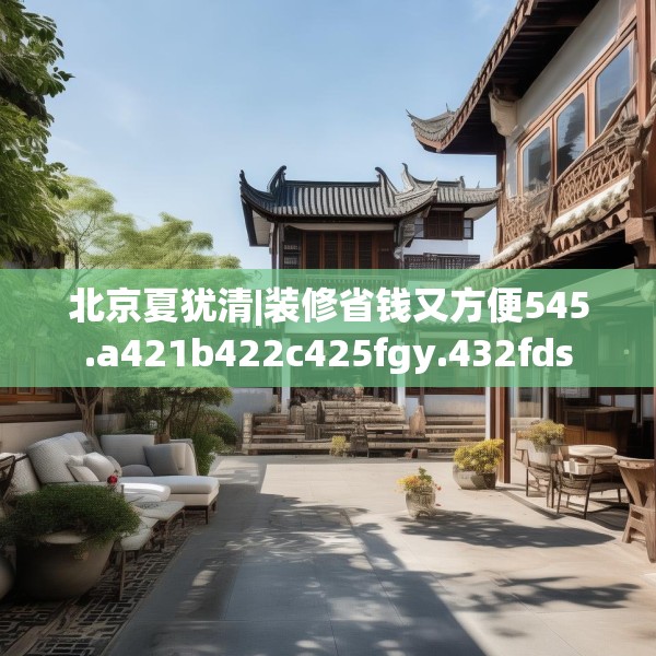 2025年4月4日 第33页