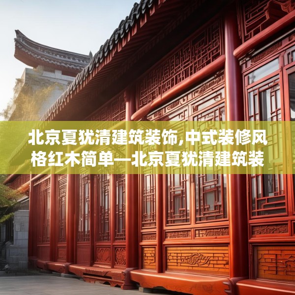 2025年4月4日 第31页