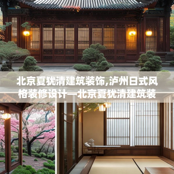 2025年4月4日 第29页