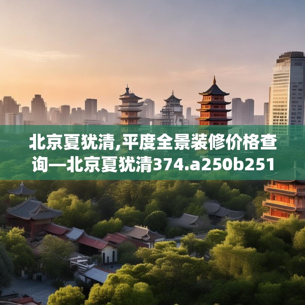 2025年4月5日 第41页