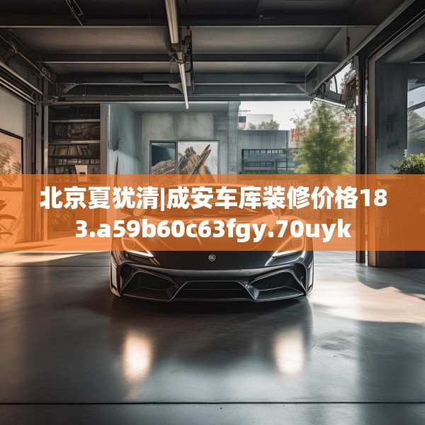 2025年4月5日 第29页