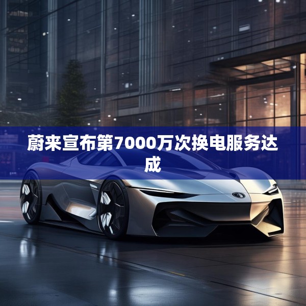 2025年4月5日 第28页