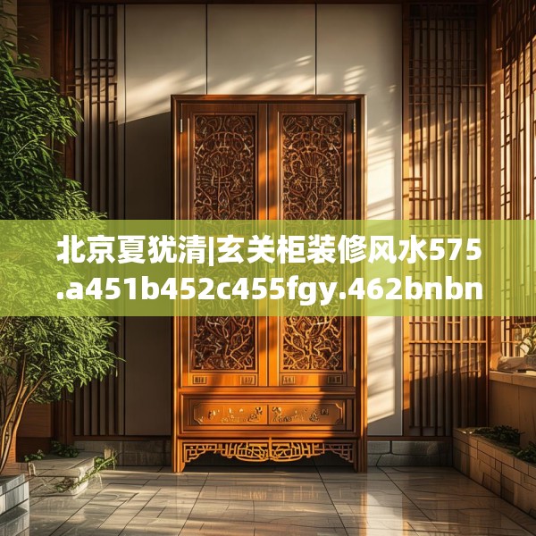 2025年4月5日 第23页