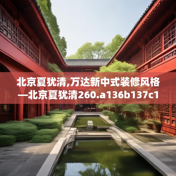 2025年4月5日 第20页