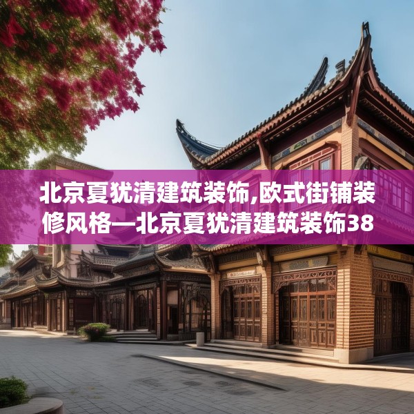 2025年4月5日 第19页