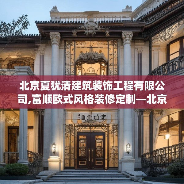 装修图样 第168页