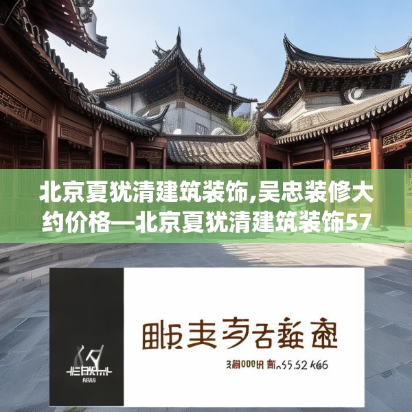 2025年4月5日 第2页