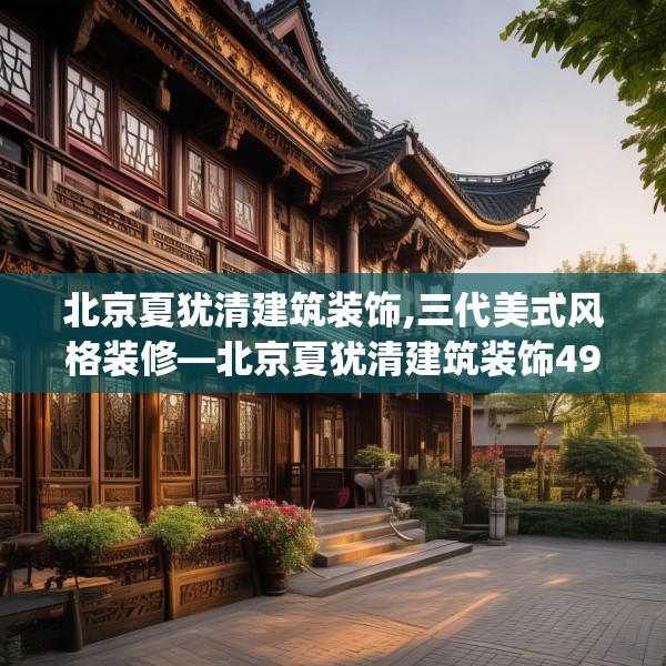 2025年4月5日