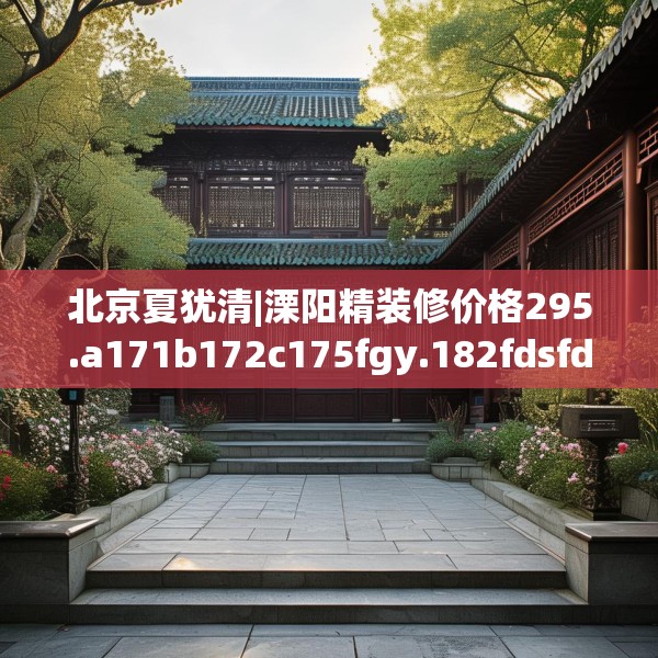 2025年4月6日 第41页