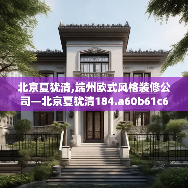 2025年4月6日 第36页