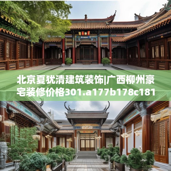 2025年4月6日 第32页