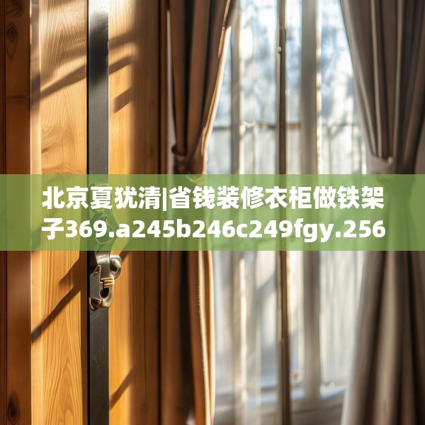 2025年4月6日 第26页