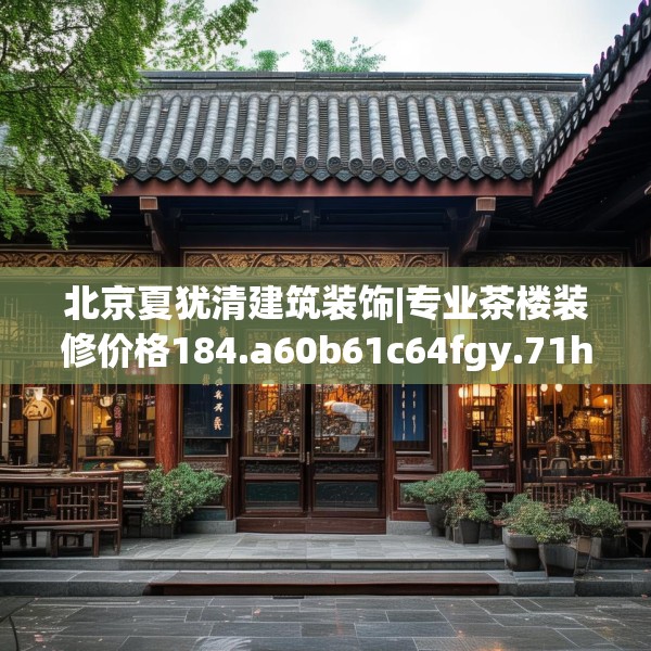 2025年4月6日 第23页
