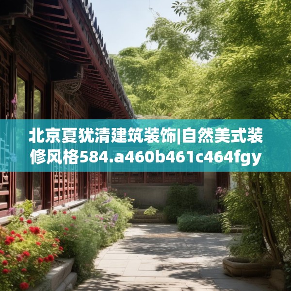 2025年4月6日 第17页