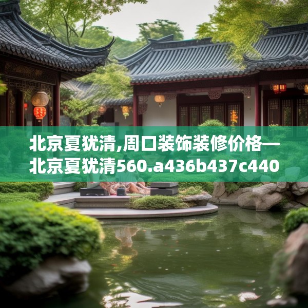 2025年4月6日 第10页