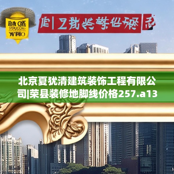 2025年4月6日 第7页