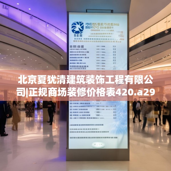 2025年4月7日 第40页