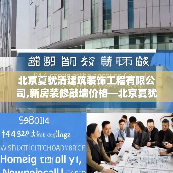2025年4月7日 第37页