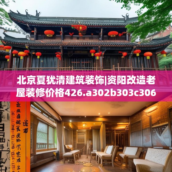 2025年4月7日 第35页