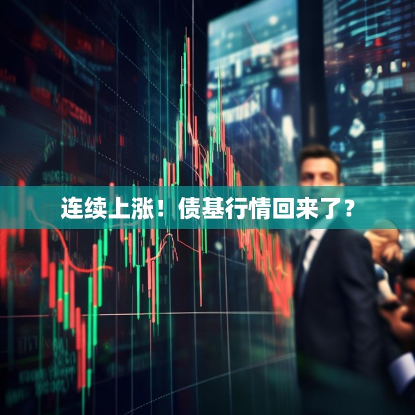 装修禁忌 第154页