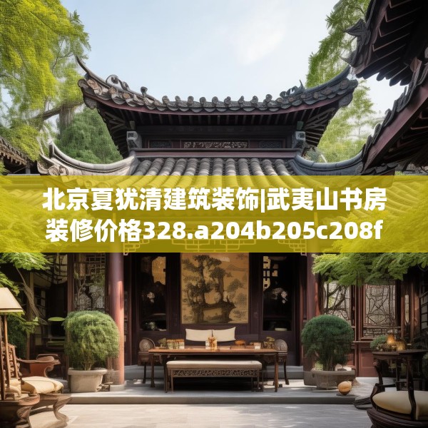 2025年4月7日 第34页
