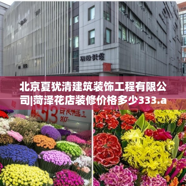 2025年4月7日 第29页